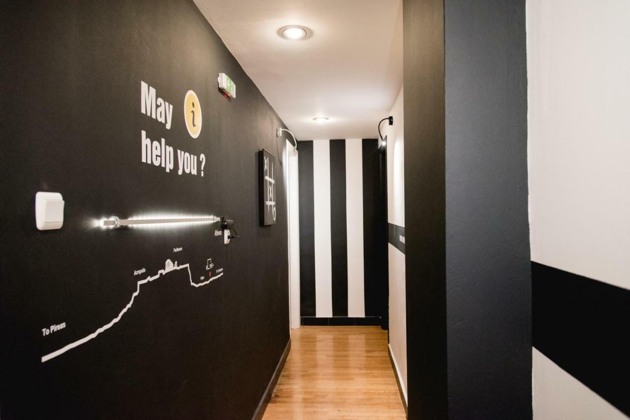 Home Plus Eleutheria Budget Room Ateny Zewnętrze zdjęcie